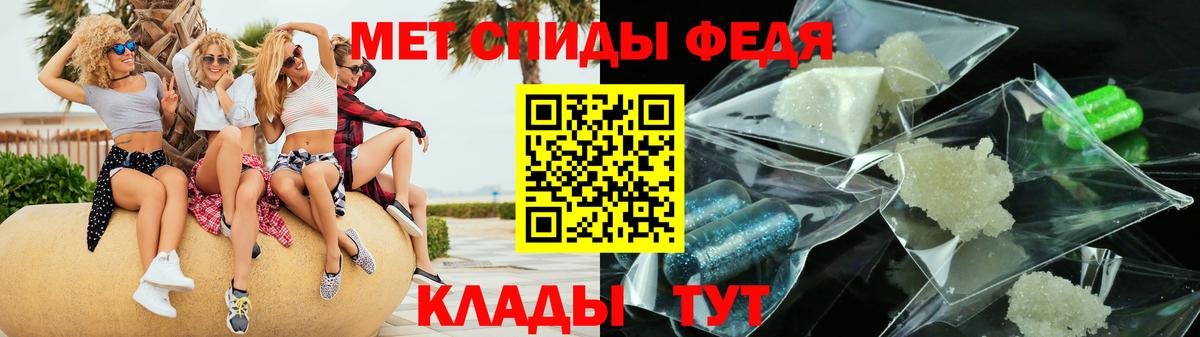 АМФЕТАМИН  АМФЕТАМИН Розовый  Вход с VPN  Зеленокумск  ОМГ ОМГ как войти  Amphetamine 