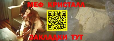 гашик Кумертау