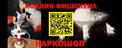 гашик Кумертау