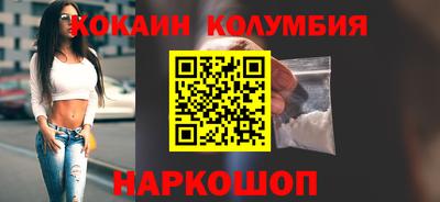 гашик Кумертау