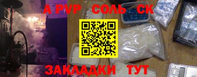 гашик Кумертау