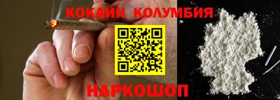 гашик Кумертау
