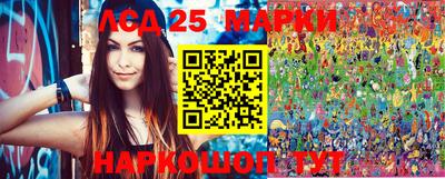 мет Кулебаки