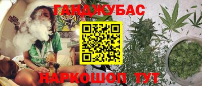мет Кулебаки