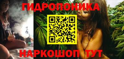 мет Кулебаки