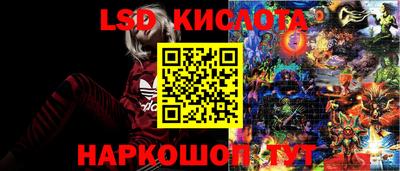 гашик Кумертау