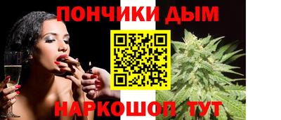 гашик Кумертау
