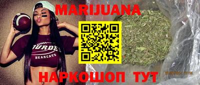 мет Кулебаки
