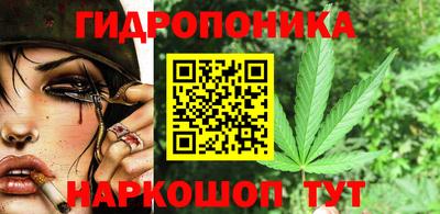 мет Кулебаки