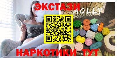 мет Кулебаки