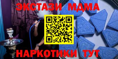 гашик Кумертау