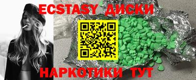 мет Кулебаки
