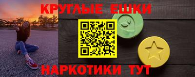 мет Кулебаки