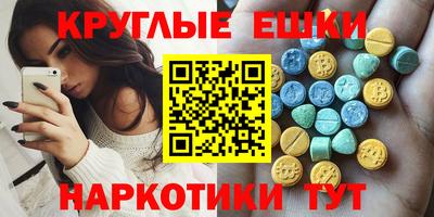 гашик Кумертау