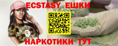 мет Кулебаки