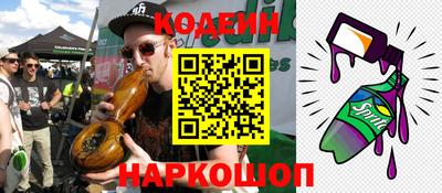гашик Кумертау