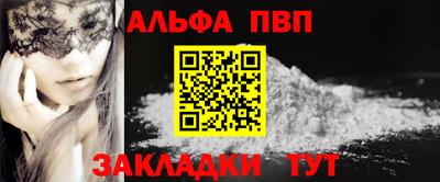 гашик Кумертау