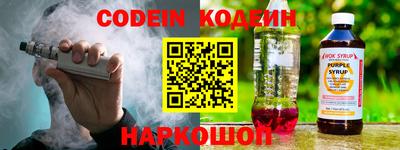 мет Кулебаки