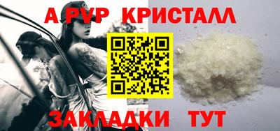 гашик Кумертау