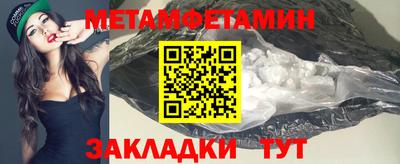 гашик Кумертау