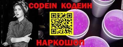 мет Кулебаки