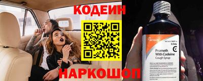 мет Кулебаки