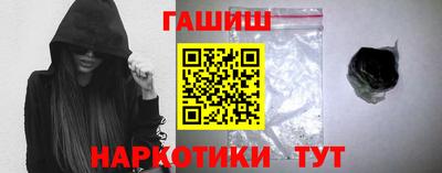 гашик Кумертау