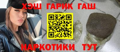 мет Кулебаки