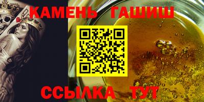 мет Кулебаки