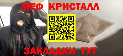 гашик Кумертау